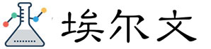 莱耀生物_标准品网