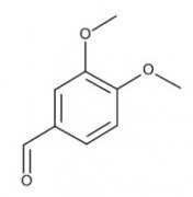 盐酸维拉帕米杂质G标准品