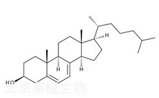 维生素D3杂质B标准品