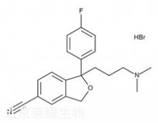氢溴酸西酞普兰标准品
