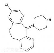 氯雷他定杂质D标准品
