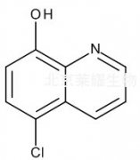 氯羟喹标准品（Cloxiquine）