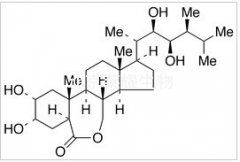 芸苔素内酯标准品