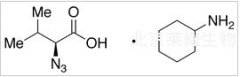 (S)-2-Azido Isovaleric Acid Cyclohexylammonium Salt
