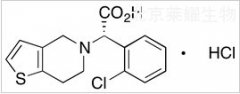 Clopidogrel Carboxylic Acid Hydrochloride