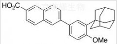 阿达帕林标准品