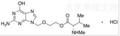 Acyclovir N-Methyl-L-valinate Hydrochloride