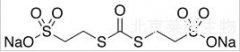2,2'-[Carbonylbis(thio)]bisethanesulfonic Acid Dipotassium Salt
