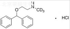 N-Desmethyl Diphenhydramine-d3 Hydrochloride