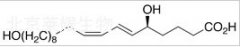 (5S,6E,8Z)-5,18-Dihydroxy-6,8-octadecadienoic Acid