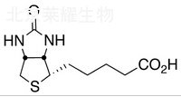 生物素标准品