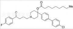 氟哌啶醇壬酸甲酯标准品（Haloperidol Nonanoate）