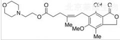 (4Z)-Mycophenolate Mofetil (EP Impurity C)