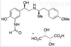 酒石酸福莫特罗标准品