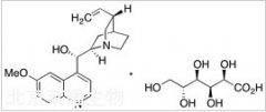 葡萄糖酸奎尼丁标准品