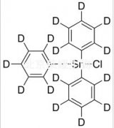 三苯基氯化锡-d15标准品