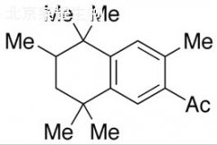 吐纳麝香标准品