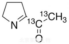 2-Acetyl-1-pyrroline-13C2 85% (10% w/w in DCM)
