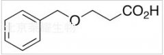 3-Benzyloxypropanoic Acid标准品