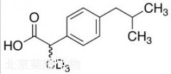 外消旋布洛芬-d3标准品