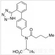 丙氨酸缬沙坦标准品
