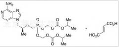 (S)-富马酸替诺福韦酯标准品
