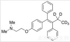 他莫昔芬-D5标准品（Tamoxifen-d5）