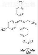 1-Pivaloyl-4,4',4''-(1-ethyl-1-ethenyl-2-ylidene)tris-phenol标准品