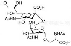 STn Epitope N-Acetate