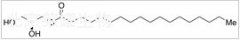 1-Stearoyl-sn-glycerol标准品