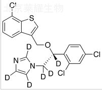 (R)-舍他康唑-d6标准品