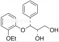 (2RS,3RS)-3-(2-Ethoxyphenoxy)-1,2-dihydroxy-3-phenylpropane