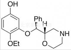 rac 5’-Hydroxy Reboxetine