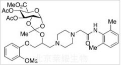 1,2-O-(1-Ranolazineethylidene)-4,5-di-O-acetyl-α-D-galactopyranuronicAcidMethylEster