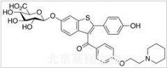 Raloxifene 6-Glucuronide标准品