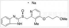 (S)-Rabeprazole Sodium Salt