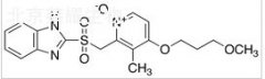 雷贝拉唑砜-N-氧化物（Rabeprazole Sulfone N-Oxide）