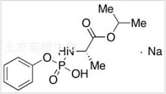 Isopropyl N-(Hydroxyphenoxyphosphinyl)alaninate Sodium Salt