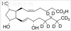 8-epi-Prostaglandin F2α-d9标准品