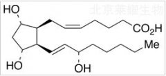 8-epi-Prostaglandin F2α标准品