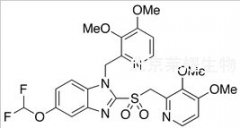 N-[(3,4-Dimethoxy-2-pyridinyl)methyl] Pantoprazole Sulfone