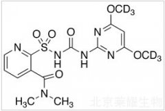 烟嘧磺隆-d6标准品