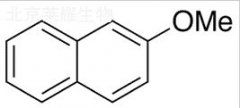 2-甲氧基萘标准品