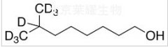 7-甲基辛醇-d7标准品