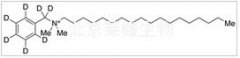 Stearalkonium Chloride-d7