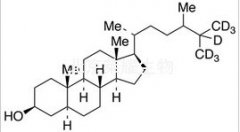 Campestanol-d7标准品