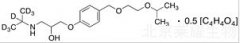 半富马酸比索洛尔-d7标准品（Bisoprolol-d7 Hemifumarate）