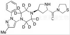 (2S,4R)-特力利汀-d8标准品