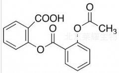 乙酰水杨酰水杨酸标准品