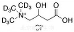 D,L-氯化肉碱-d9标准品（D,L Carnitine-d9 Chloride）